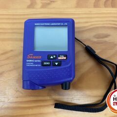 【未使用品】サンコウ　SANKO　SAMAC-FN　一体型膜厚計　デュアルタイプ膜厚計【ハンズクラフト熊本けやき通り店】【店頭取引限定】の画像