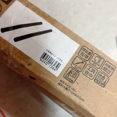 ニトリ｜デスク足の画像