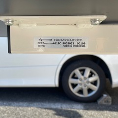 介護用　パラマウントベッド ベッドサイドテーブル 高さ調節可能の画像