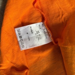 ロンパース　60
の画像