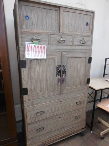 639＞　着物箪笥