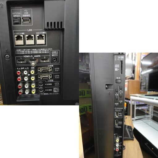 現状品 東芝 42インチ液晶テレビ 2009年製 42Z9000 リモコン付き TV 42V型 TOSHIBA 西岡店