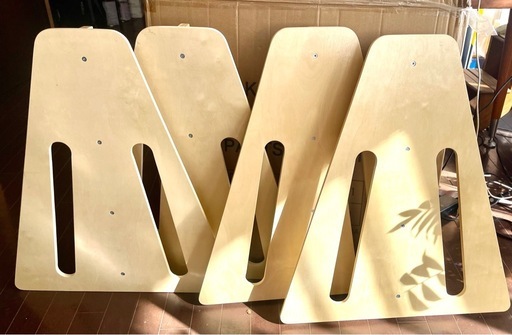 パーテーション