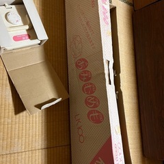 交渉中　
編み物　機械の画像