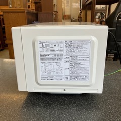 サ2511-002 YAMADA 電子レンジ YMW-S18B1 ホワイト HERB Relax 庫内フラットテーブル 縦開き 2017年製 通電確認済み キズ汚れ有りの画像