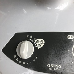 NO：5100ハロゲンヒーター‼️未使用近い物❣️超お買い得品❣️の画像