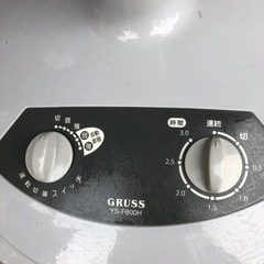 NO：5100ハロゲンヒーター‼️未使用近い物❣️超お買い得品❣️の画像