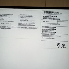 Apple (アップル) スペースグレイ Mac miniの画像