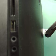 Lenovo C260 19.5インチモニタ一体型PC　※東京港区手渡しの画像