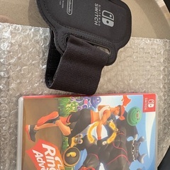 リングフィットアドベンチャー　Nintendo Switch の画像