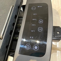 【グリル•ホットプレート】【煙の少ない焼き肉グリル】【山善】クリーニング済み【管理番号1201】野の画像