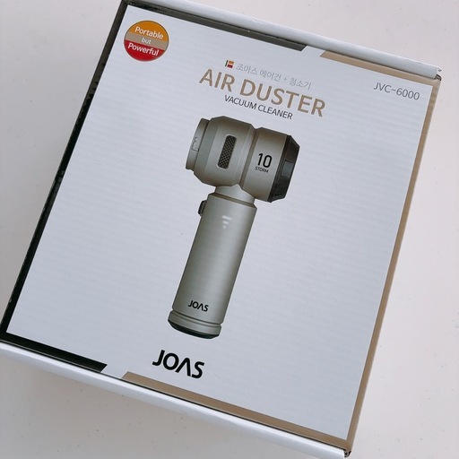 【未使用】JOAS 2in1エアダスター JVC-6000
