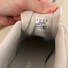 PUMA SMASH V2の画像