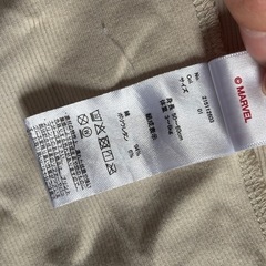 ロンパース50の画像