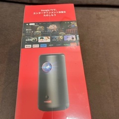 NEBURA by Ankerモバイルプロジェクター の画像