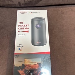 NEBURA by Ankerモバイルプロジェクター の画像