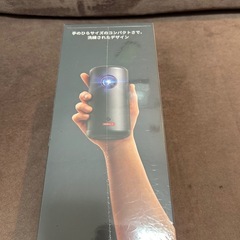 NEBURA by Ankerモバイルプロジェクター の画像