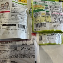 離乳食セットの画像