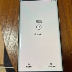 今月中頃までの出品⚠️docomoスマホの画像