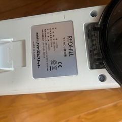 サイクロン掃除機の画像