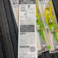 Pigeon 電動歯ブラシの変えブラシの画像