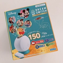 【新品】ディズニードリームスイッチ DXの画像