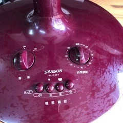 NO：5101  大きめ遠赤外線ヒーター‼️     お買い得品❣️の画像