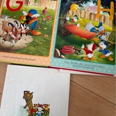 絵本　3冊セットの画像