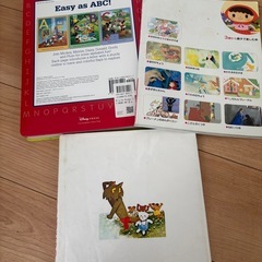 絵本　3冊セットの画像