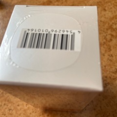 アスタリールの画像