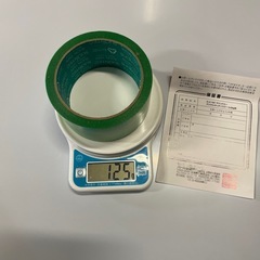  デジタルキッチンスケール 2kg用の画像