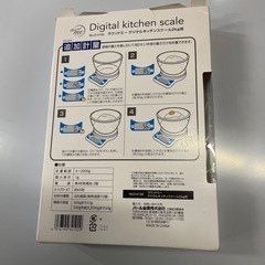  デジタルキッチンスケール 2kg用の画像