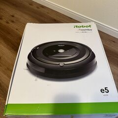 iRobot Roomba e5 本体 充電ドック付きの画像