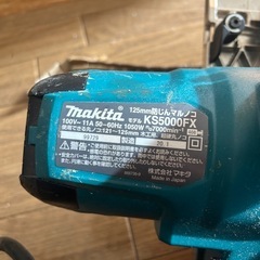 マキタ　防じんマルノコの画像