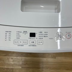 全自動洗濯機 5.0kg 2019年製 のご紹介です！の画像