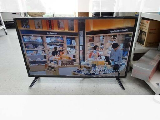 【恵庭】☆中古品☆32インチTV テレビ 2021年製 PayPay支払いOK！