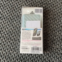 モバイルバッテリー MagSafe対応　ラスタバナナの画像