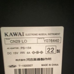 右側の方のピアノ　美品の画像