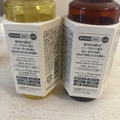 HONEYQUE ヘアオイルの画像