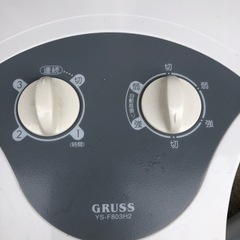 NO：5102ハロゲンヒーター‼️美品超お買い得品❣️の画像