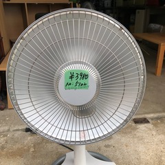 NO：5102ハロゲンヒーター‼️美品超お買い得品❣️の画像