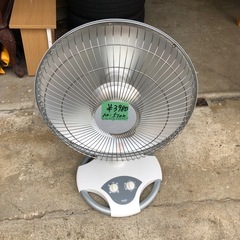 NO：5102ハロゲンヒーター‼️美品超お買い得品❣️の画像