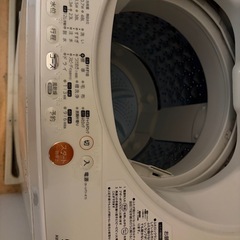 洗濯機【12/4までの引き取りなら¥0】価格はデポジットの画像