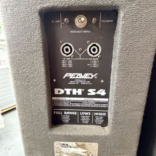 PEAVEY DTH S4 スピーカーペア ピーヴィー 1200W-PEAK 4Ω (なんでも屋