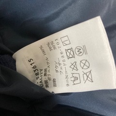 クロスプラスのあったかケープの画像