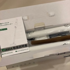 掃除機 コードレス スティック掃除機 ハンディ 大掃除 一人暮らし 強力吸引 超軽量の画像