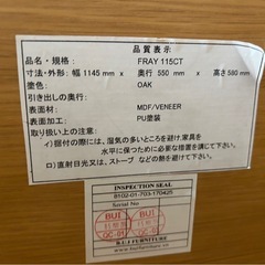 ダイニングテーブルの画像