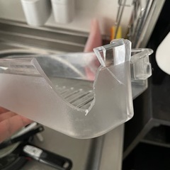 SHARP プラズマクラスター搭載冷蔵庫 137L（SJ-GD14C-C）の画像