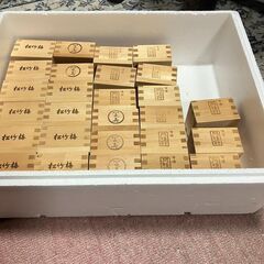 日本酒 木桝 ぐい呑み マス酒 まとめ売りの画像