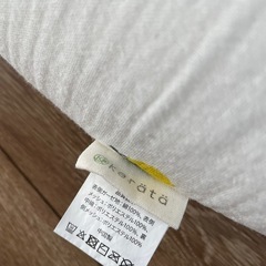 週末処分！ケラッタ レモン柄 ベッドインベッドの画像